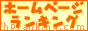 CAR1.GIF - 1,444BYTES